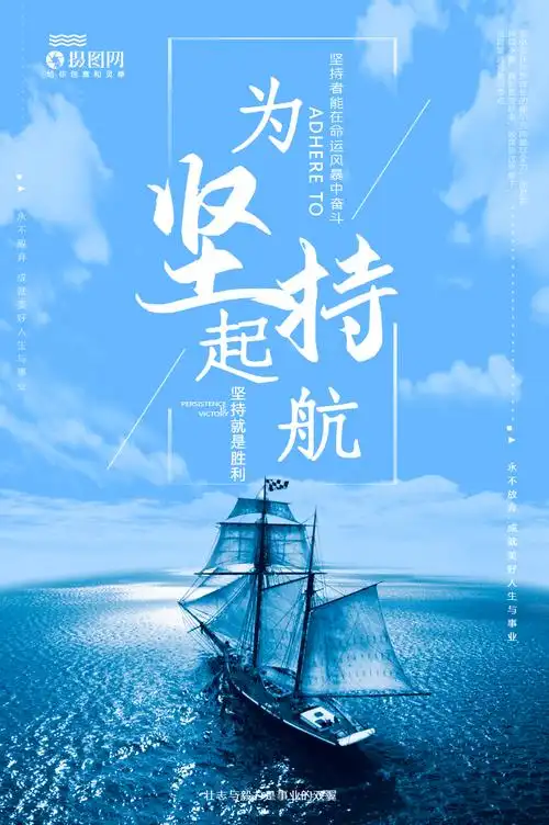 五金交电批发行业