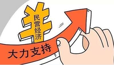 五金交电包括哪些产品开发票