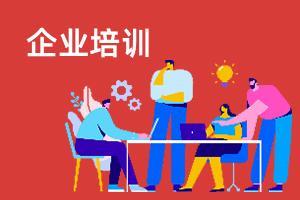 五金交电业务怎么铺展