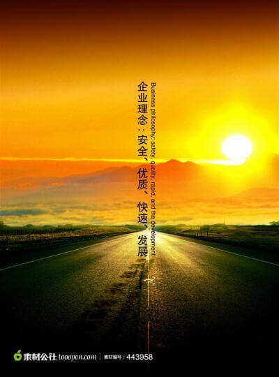 五金交电怎么开票